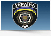 Не довіряйте пройдисвітам Не довіряйте пройдисвітам